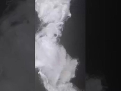 Волокно с низким уровнем плавления