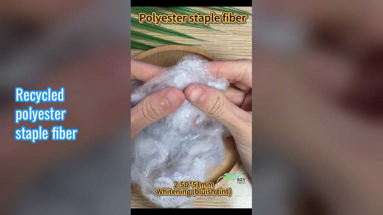Хорошая цена. Переработанные полиэстерные стреплевые волокна 2,5D Беливание (синевый оттенок) Подходит для изготовления пряжи Высококачественное сырье онлайн