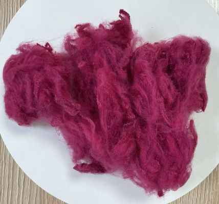 Хорошая цена. Переработанные полиэстерные staple fibres 2,5D 51mm Purple онлайн