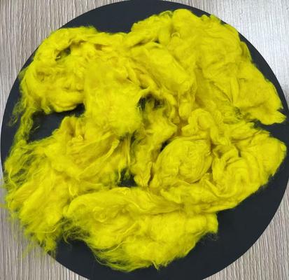 Хорошая цена. Alginate Fiber Yellow - Hypoallergenic & Biodegradable онлайн
