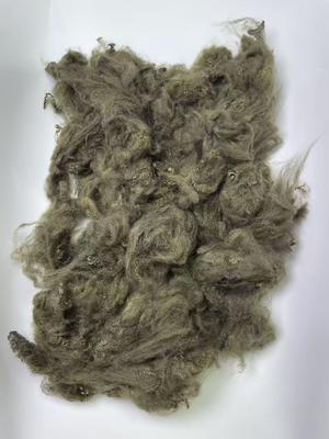 Хорошая цена. 1.5D Brown Recycled Polyester Staple Fiber with 0.2% Oil Content and 255-265℃ Melting Point онлайн