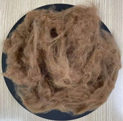 Хорошая цена. Переработанные полиэстерные staple fiber 2,5D 51mm Coffee онлайн