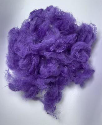 Хорошая цена. Recycled Polyester Staple Fiber 2.5D 51mm Deep Purple with 0.2% Oil Content and 0.7-15dtex Fiber Fineness онлайн